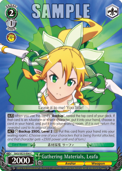 Gathering Materials, Leafa