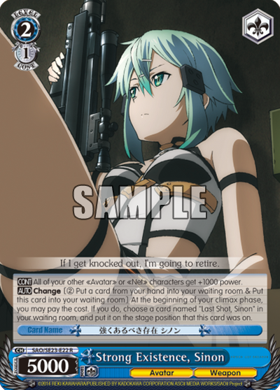 Strong Existence, Sinon