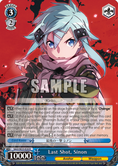 Last Shot, Sinon
