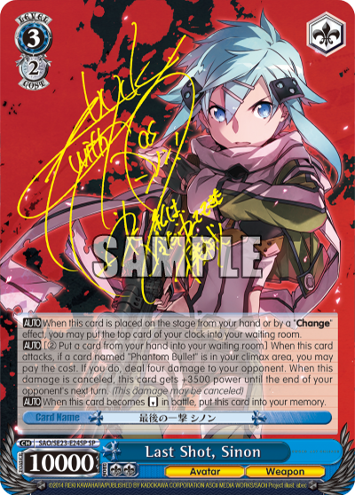Last Shot, Sinon