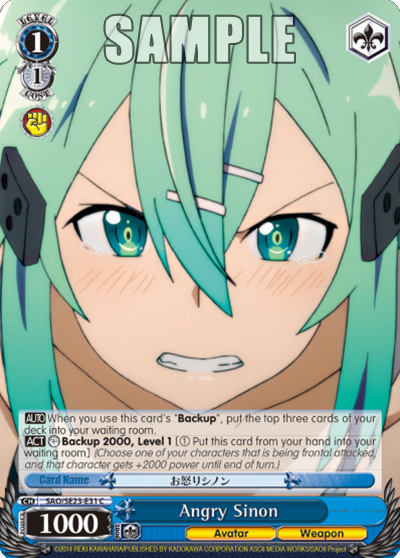 Angry Sinon