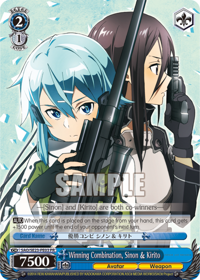 Winning Combination, Sinon & Kirito
