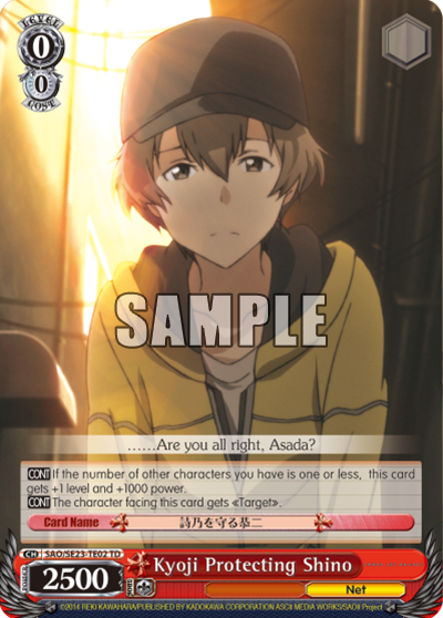 Kyoji Protecting Shino