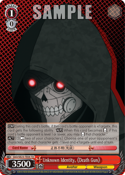 Unknown Identity, 《Death Gun》