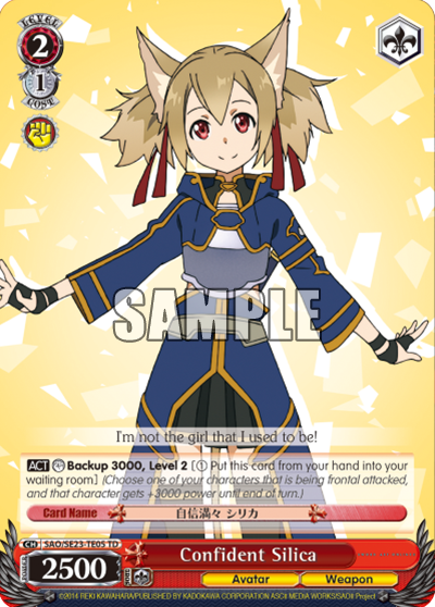 Confident Silica
