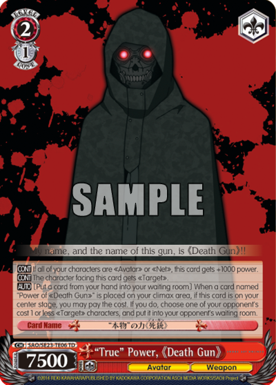 "True" Power, 《Death Gun》