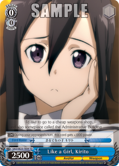 Like a Girl, Kirito