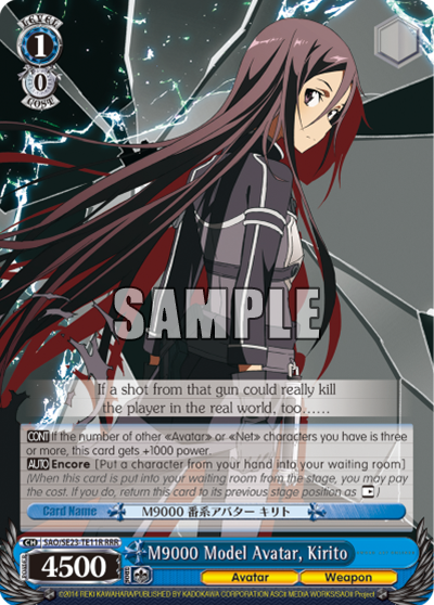 M9000 Model Avatar, Kirito