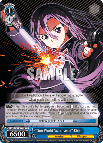 "Gun World Swordsman" Kirito