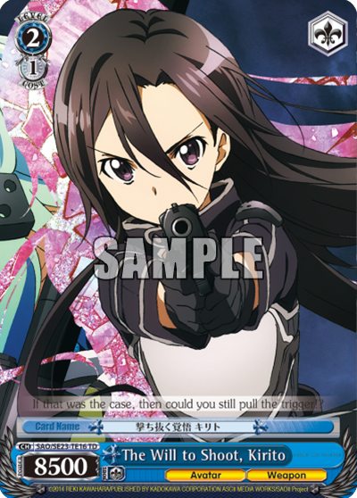 The Will to Shoot, Kirito