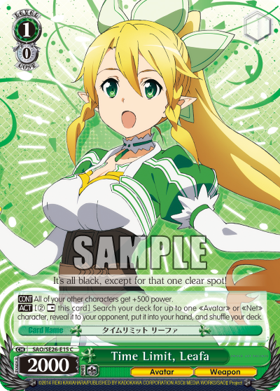 Time Limit, Leafa