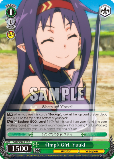 《Imp》 Girl, Yuuki