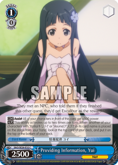 Providing Information, Yui