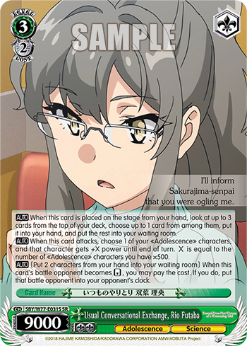 Usual Conversational Exchange, Rio Futaba