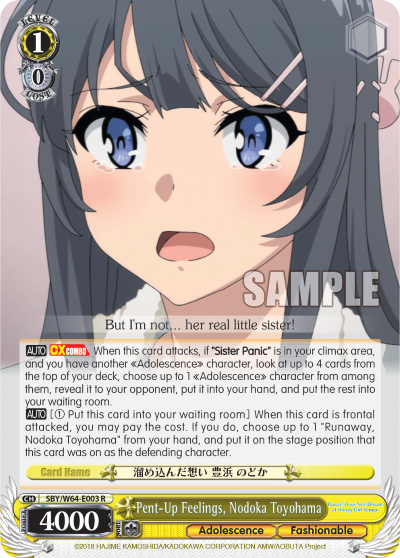 Pent-Up Feelings, Nodoka Toyohama