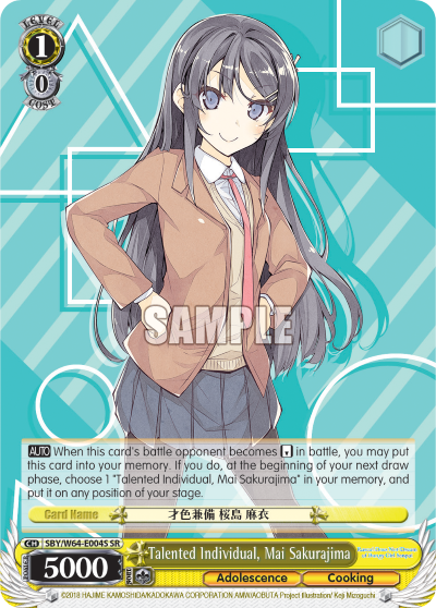 Talented Individual, Mai Sakurajima