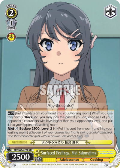 Surfaced Feelings, Mai Sakurajima