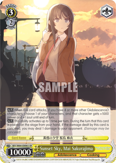 Sunset Sky, Mai Sakurajima