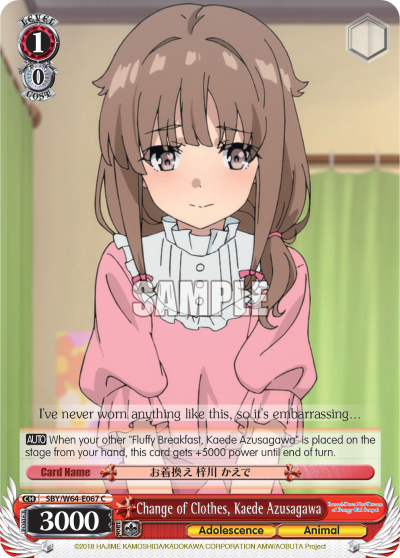 Change of Clothes, Kaede Azusagawa