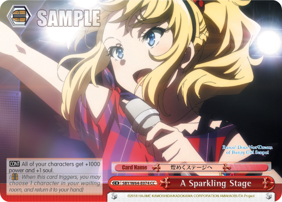 A Sparkling Stage