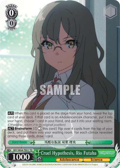 Cruel Hypothesis, Rio Futaba