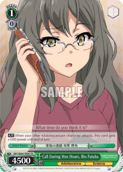 Call During Wee Hours, Rio Futaba