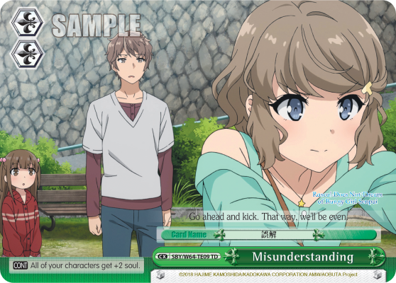 Misunderstanding