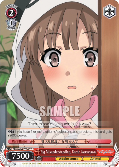 Big Misunderstanding, Kaede Azusagawa