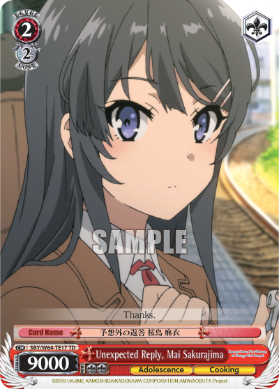 Unexpected Reply, Mai Sakurajima