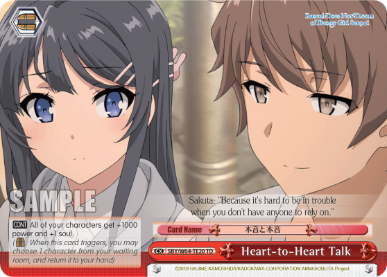 Heart-to-Heart Talk