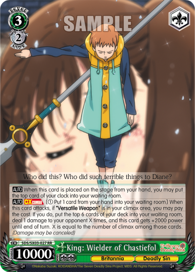 King: Wielder of Chastiefol