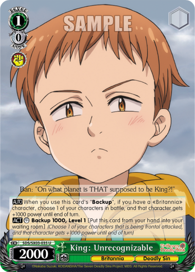 King: Unrecognizable