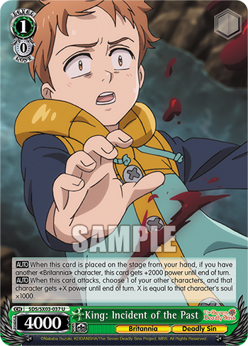 King: Incident of the Past
