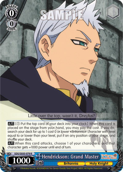 Hendrickson: Grand Master