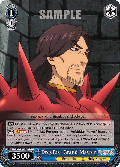Dreyfus: Grand Master SDS/SX03-095