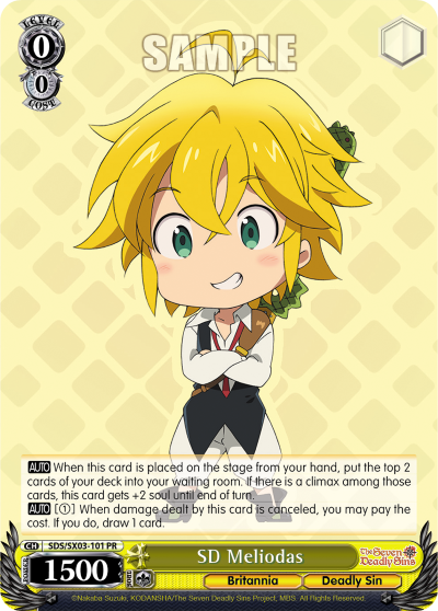 SD Meliodas SDS/SX03-101