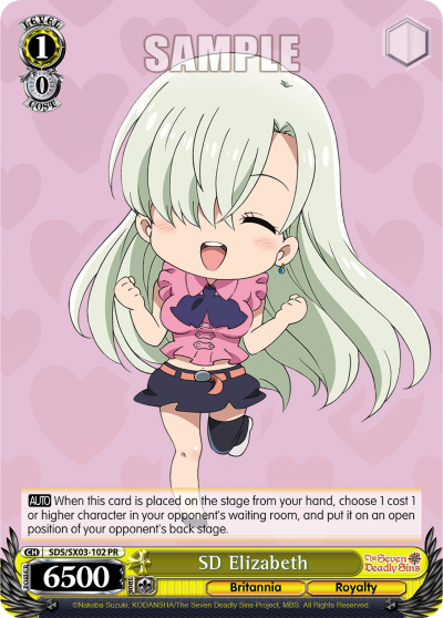 SD Elizabeth SDS/SX03-102