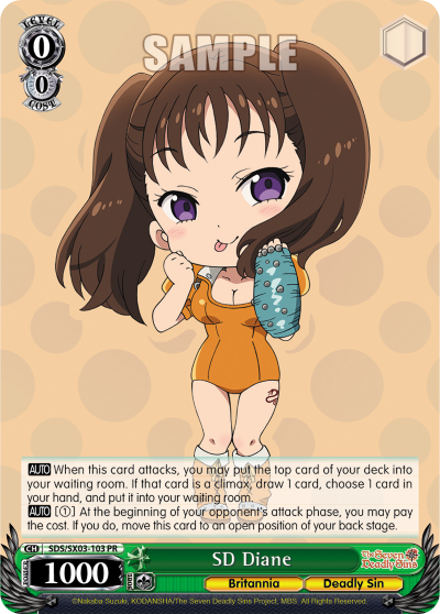 SD Diane SDS/SX03-103