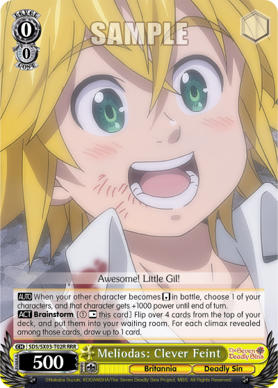 Meliodas: Clever Feint
