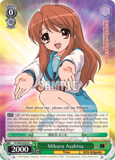 Mikuru Asahina