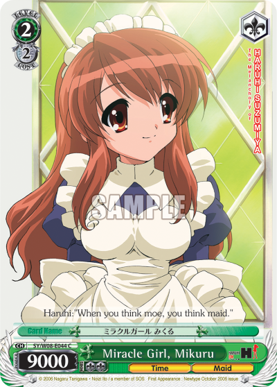 Miracle Girl, Mikuru