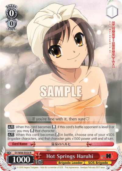 Hot Springs Haruhi