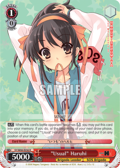 "Usual" Haruhi