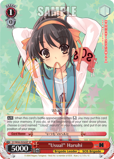 "Usual" Haruhi