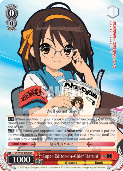 Super Editor-in-Chief Haruhi