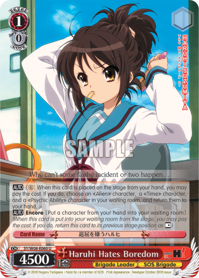 Haruhi Hates Boredom