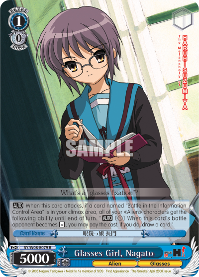Glasses Girl, Nagato