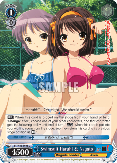 Swimsuit Haruhi & Nagato