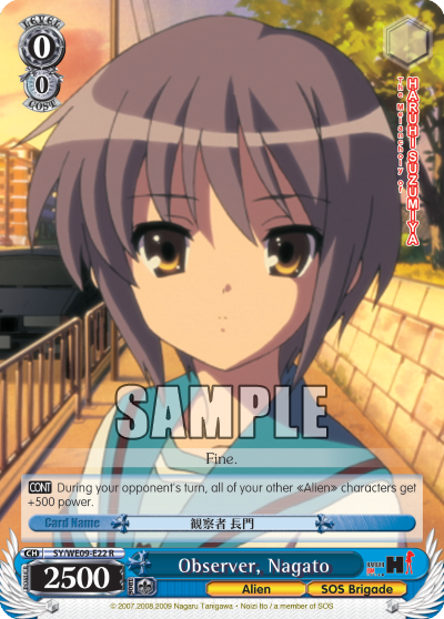 Observer, Nagato