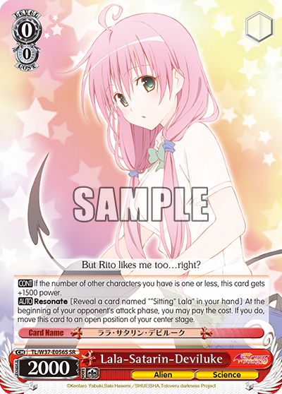 Lala-Satarin-Deviluke